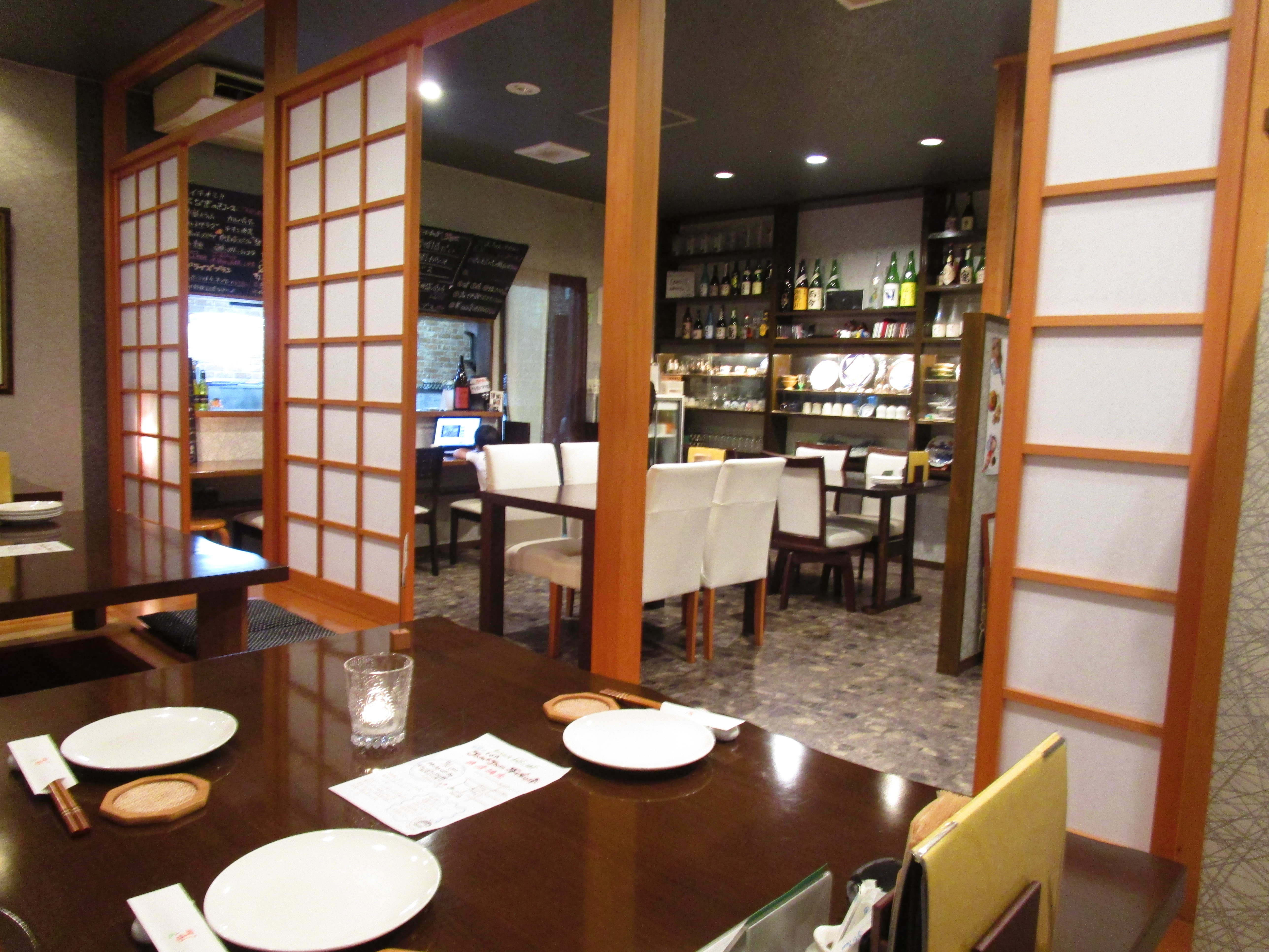 〒989-1241 柴田郡大河原町172-1マルハン第2ビル TEL:0224-52-3923