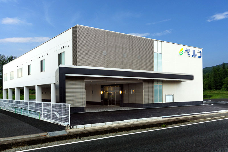 〒989-2433 宮城県岩沼市桜2-9-23 TEL 0223-25-4194